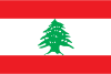 Flag map of Lebanon