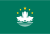 Flag map of Macao